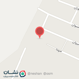 عکس دبستان مهندس محمد مهدی نجات