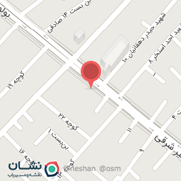 عکس کافی نت بهار