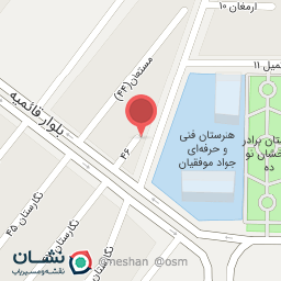 عکس رنگ و ابزار لشگری