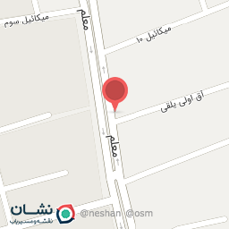 عکس املاک کاشانه