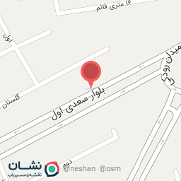 عکس افق کوروش شعبه ارومیه بلوار سعدی یک