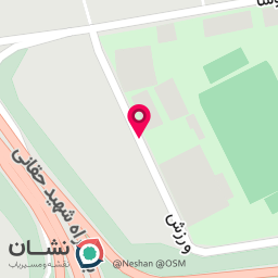 عکس ورزشگاه شهید لشکری