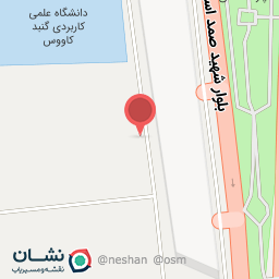 عکس فروشگاه بزرگ لوازم پلاستیکی 