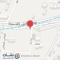 عکس عطر وانیا