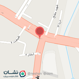 عکس کفش شهرام