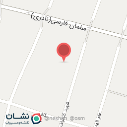 عکس پوشاک اسپرت لند