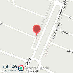 عکس گیاهان دارویی مهرسانا