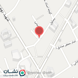 عکس نمک فروشی