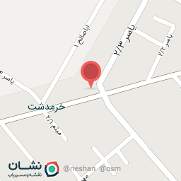 عکس داروخانه نگین نظری