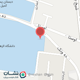 عکس کارواش امید