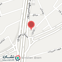 عکس میوه فروشی حاجی ارزونی