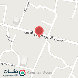 عکس کتاب گزینگ