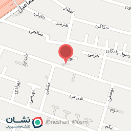عکس سوپر مارکت صباغیان