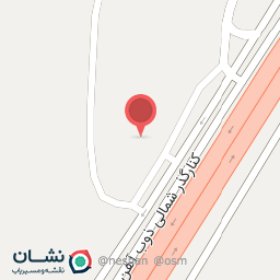 عکس سپهر روغن سپاهان محمد لکی