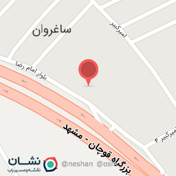 عکس داروخانه گیاهپزشکی و مرکز خدمات کشاورزی نوین سبزینه