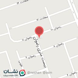 عکس سوپر مارکت ناروئی