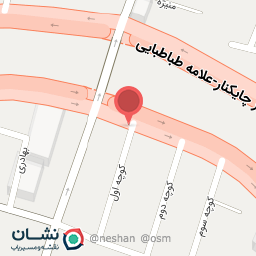 عکس کافه نات (دیوید 2)