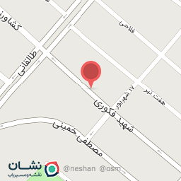 عکس فروشگاه آرایشی بهداشتی عبدلی