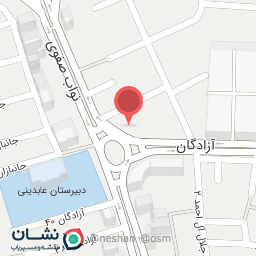 عکس گل فروشی هستی