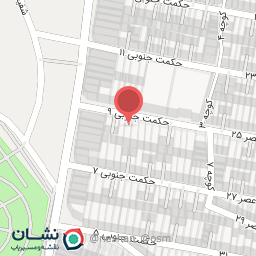 عکس شوینده بهداشتی کژال