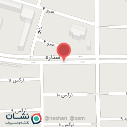 عکس مطب دندانپزشکی دکتر روزبه نعیمی