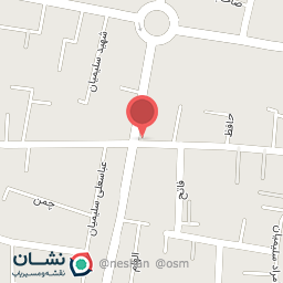 عکس میوه فروشی طاهر