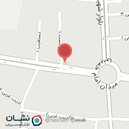 عکس داروخانه دکتر ملیحه خسروی