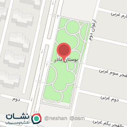 عکس بوستان مادر