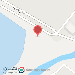 عکس تصفیه آب منتشلو