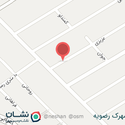 عکس رستوران سماق