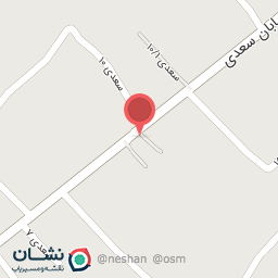 عکس خدمات کشاورزی مدرن