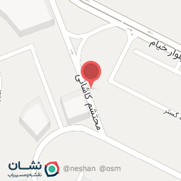 عکس برج اسکان