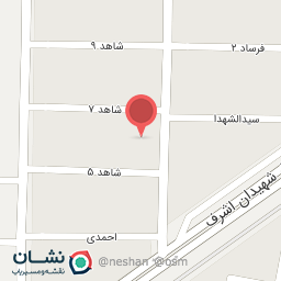 عکس افق کوروش شعبه یزد شهیدان اشرف