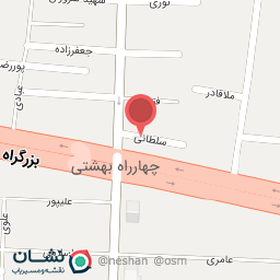 عکس آب هویج فروشی