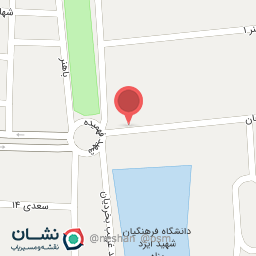 عکس مطب دکتر کورش درست