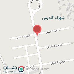 عکس مشاوره املاک چهرازی