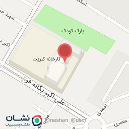 عکس موزه صنعت و معدن