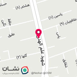 عکس دخان مارکت دیان 