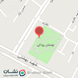 عکس سرویس بهداشتی پارک روشن دلان