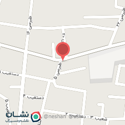 عکس داروخانه دکتر سنگ سفیدی