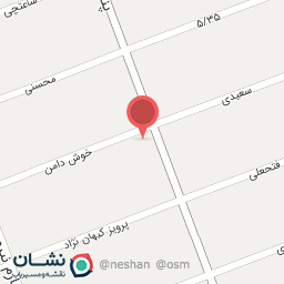 عکس سوپر مارکت تک