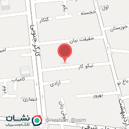 عکس بانک کتاب آبان