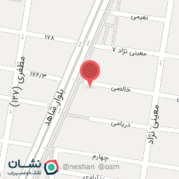 عکس ایزوگام ربیعی