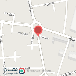 عکس مرغ فروشی امیر علی 