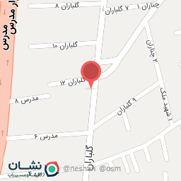 عکس عطاری ماهور 1