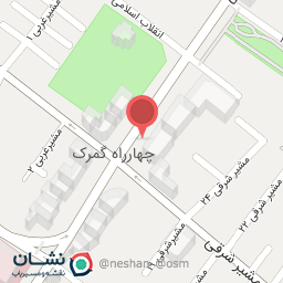 عکس یراق آلات لیان