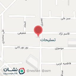 عکس سبزی مروارید