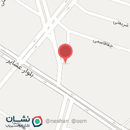 عکس فروشگاه لاستیک علی