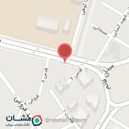 عکس فیزیوتراپی بهار