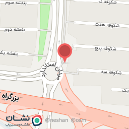 عکس دکه میوه فروشی مرادی